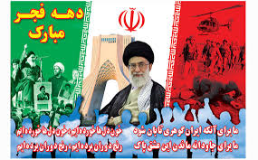 سید حسین موسوی امید فردا